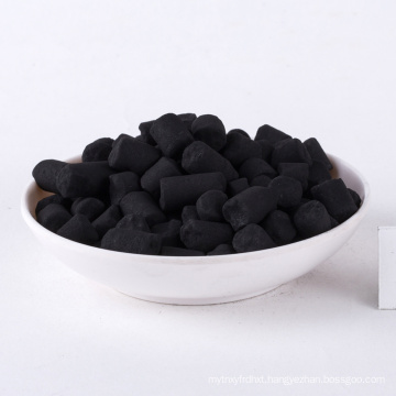 Hot Sale China supplier coal based activated carbon for aquarium fish pond canister filter